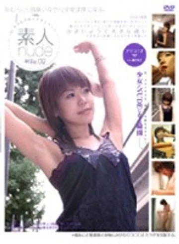 M-498 jav