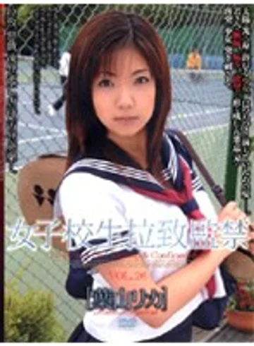 M-502 jav