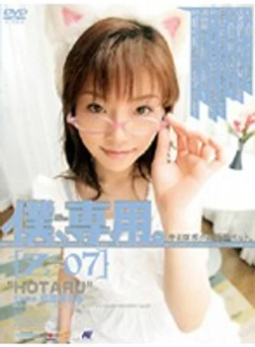 M-518 jav