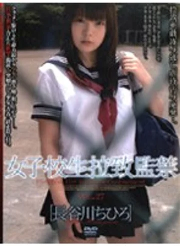 M-528 jav