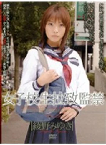 M-568 jav