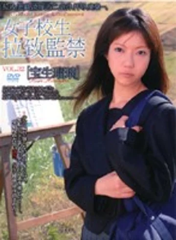M-632 jav