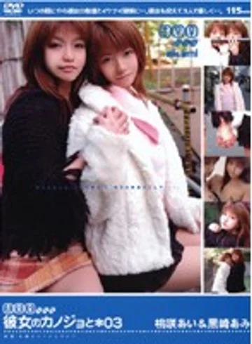 M-634 jav
