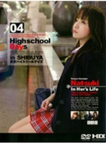 M-683 jav