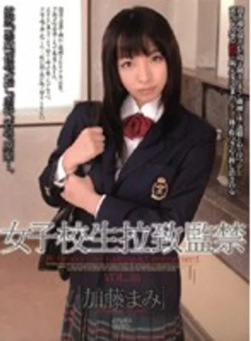 M-690 jav