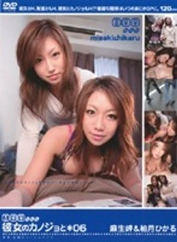 M-692 jav