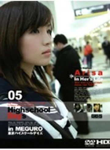 M-707 jav