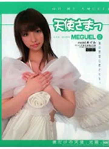 M-735 jav