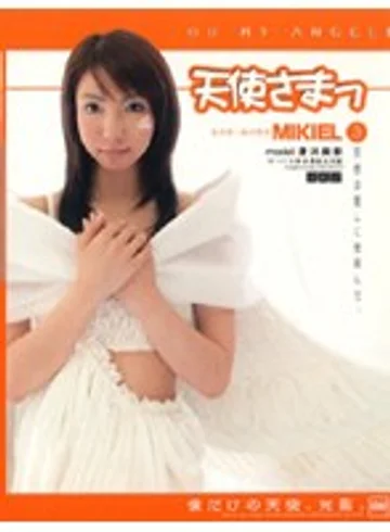 M-736 jav