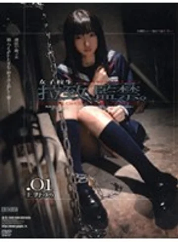 M-751 jav