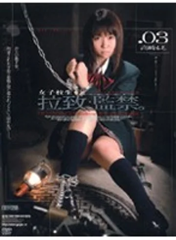 M-753 jav