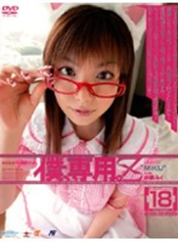 M-758 jav