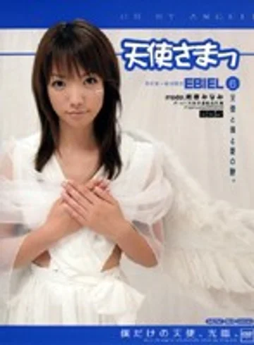M-782 jav