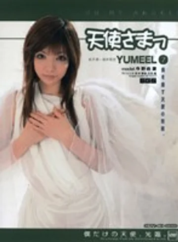 M-798 jav