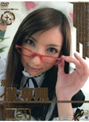 M-806 jav