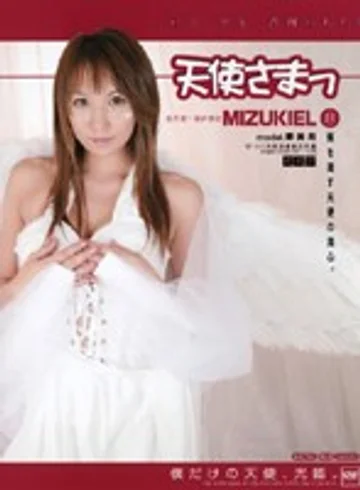 M-814 jav