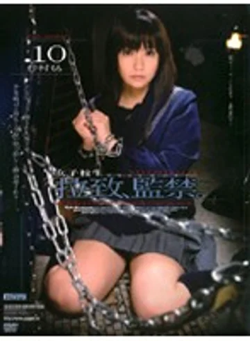 M-878 jav