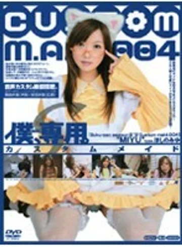 M-886 jav