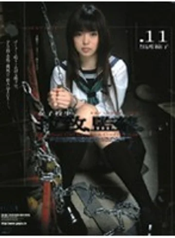 M-894 jav
