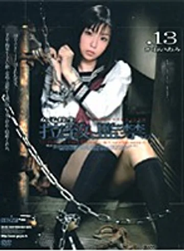 M-926 jav