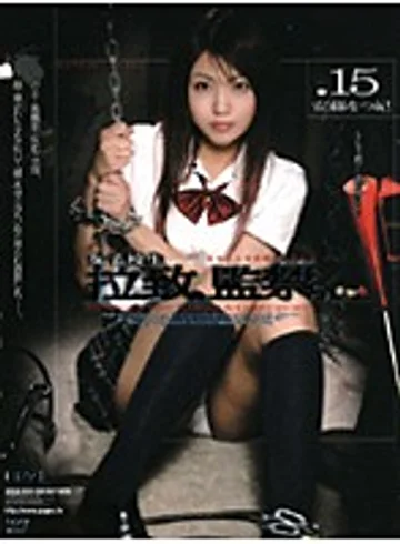 M-958 jav