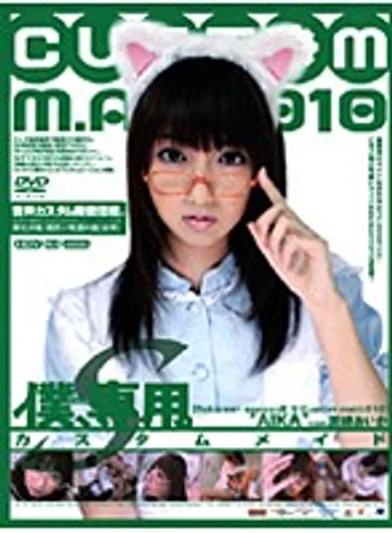 M-982 jav
