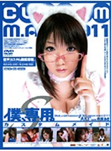 M-998 jav