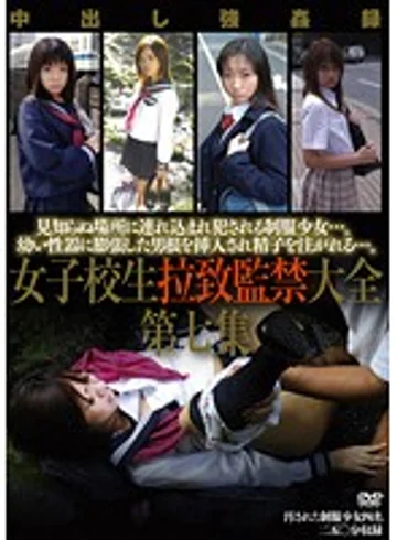 M-1768 jav