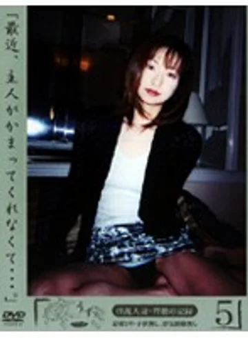 S-091 jav