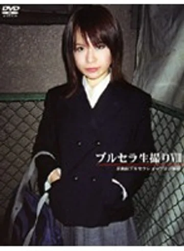 S-158 jav