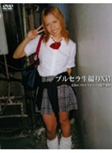 S-271 jav