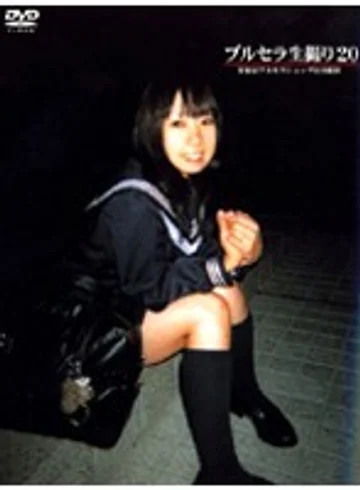 S-360 jav