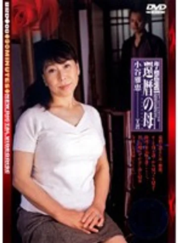BRD-08 jav