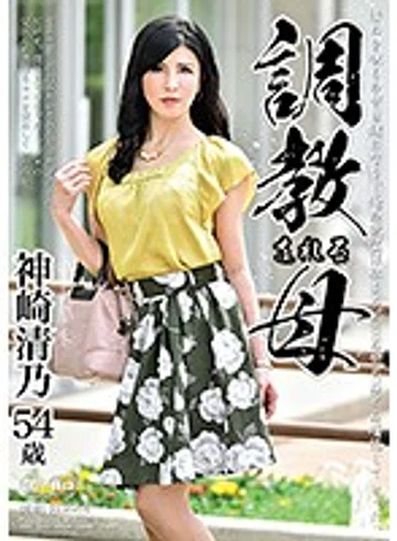 BRK-07 jav