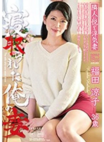 CKD-09 jav