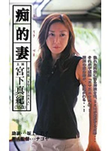 KSID-004 jav