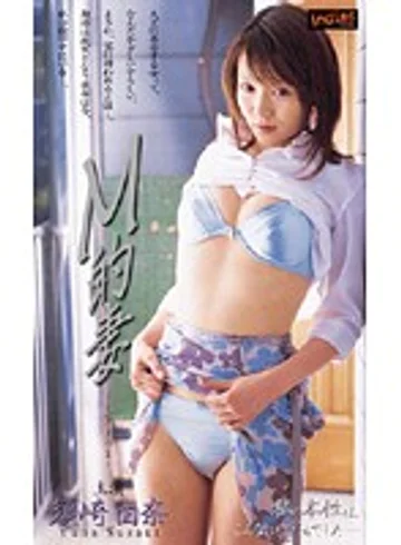 KSID-010 jav