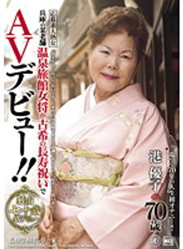 NEW-03 jav