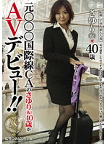 NEW-05 jav