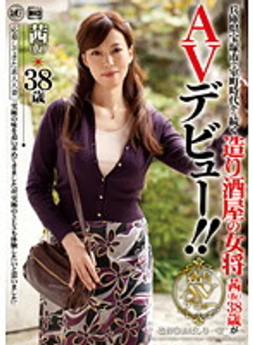 NEW-06 jav