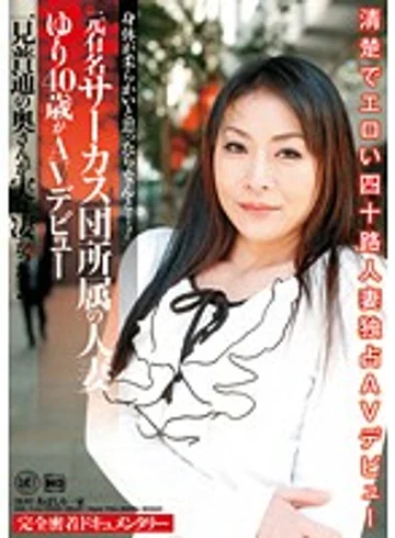 NEW-11 jav