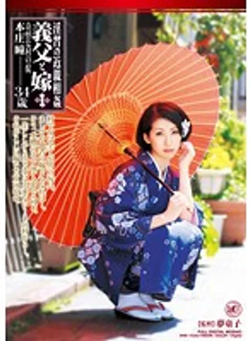 RBD-01 jav