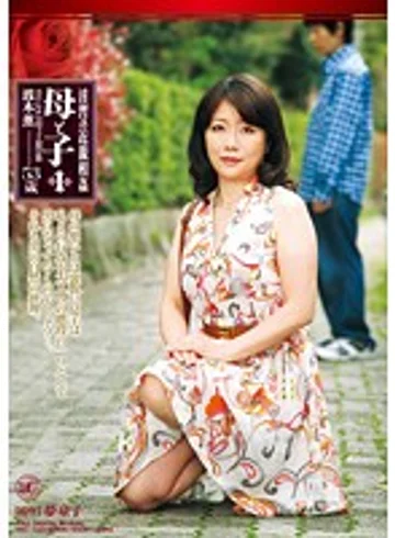RBD-02 jav