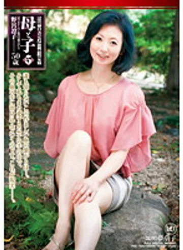 RBD-09 jav