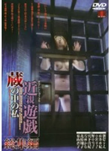 RD-01 jav