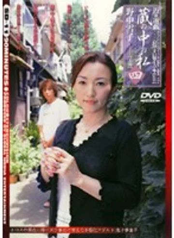 SD-11 jav