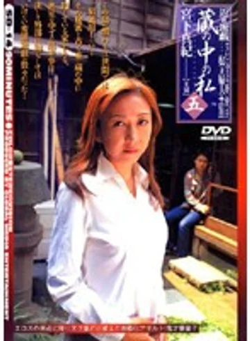 SD-14 jav