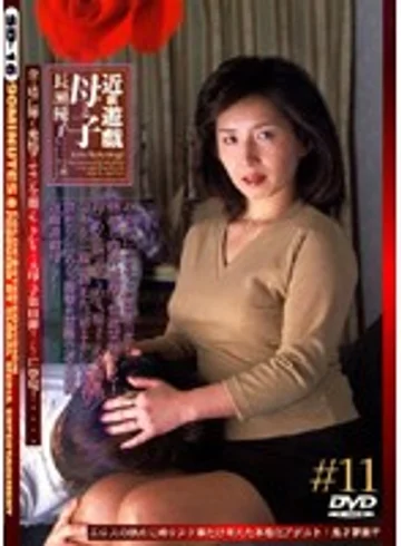SD-16 jav