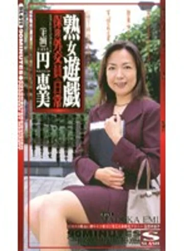 SL-11 jav