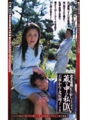 SL-28 jav